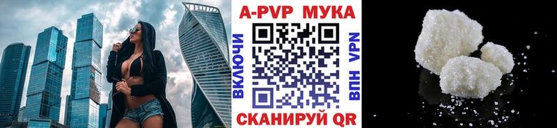 где найти   Петровск  А ПВП крисы CK 