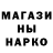 Метадон VHQ #SHISHKEN SQVD