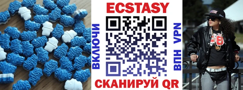 Экстази Дубай наркошоп Петровск