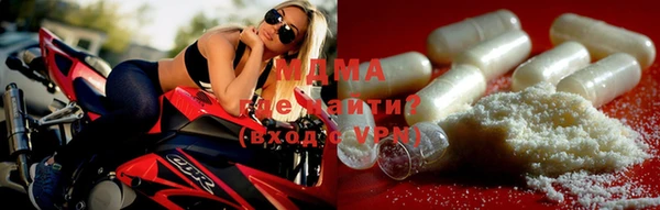 ALPHA PVP Балабаново