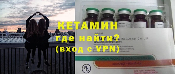 прущие грибы Баксан