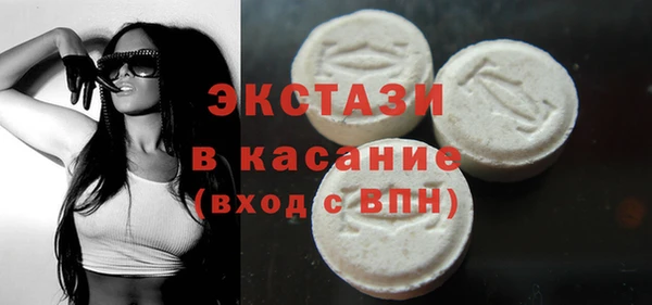PSILOCYBIN Балахна