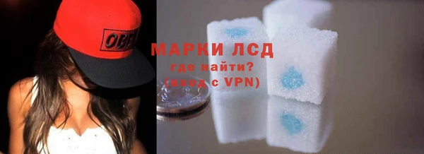 экстази Ростов
