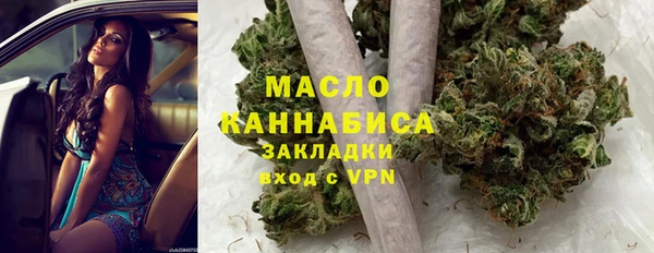 прущие грибы Баксан