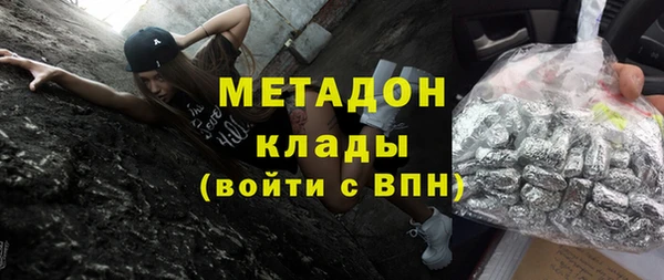 PSILOCYBIN Балахна