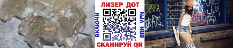 ЛСД экстази кислота Петровск