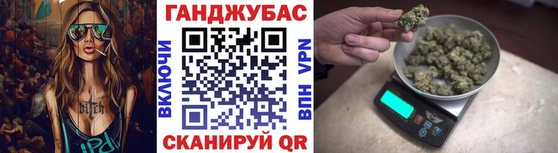 где найти наркотики  darknet формула  МАРИХУАНА тримм  Петровск 